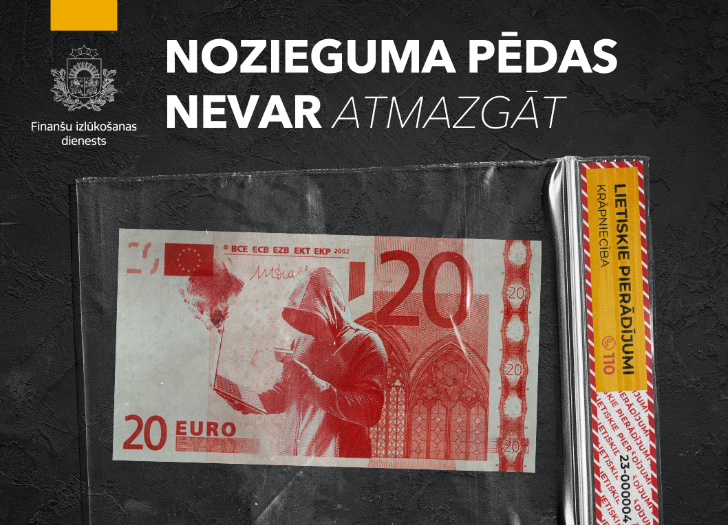 FIU Latvia implements the campaign “Footprints of Crime Cannot be Washed Away”