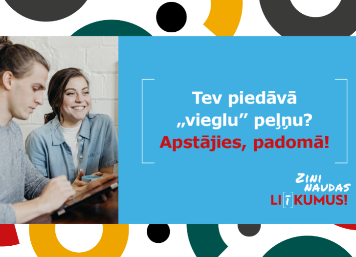 Kampaņa